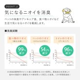 ラグ カーペット クッションフロア ペット対応 クッションフロアマット ペット 防水 撥水 ダイニングマット ダイニング 床暖房対応 拭ける おしゃれ 木目 石 マット ペット対応クッションフロア ダイニングカーペッ 約182×260cm