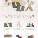 ミニ財布 レディース 本革 牛革 ブランド 窓付き パスケース 定期入れ 推し活 写真入れ バイカラー タッセルチャーム付き フラグメントケース L字ファスナー 小銭入れ コンパクト シボ革 レザー ウォレット カード 収納 軽い 小さめ 女性 ギフト プレゼント Clelia クレリア Allegro アレグロ CL-13202