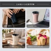 名入れ タンブラー ストーク STTOKE 名入れ 名前入り タンブラー Sサイズ 8oz 240ml  漏れない 蓋付きタンブラー 保冷タンブラー 保温タンブラー ステンレスタンブラー スリムタンブラー おしゃれ タンブラー こぼれない タンブラー蓋付き 水筒 タンブラー デスクタンブラー オフィス 持ち運び タンブラー 2way 密閉タンブラー