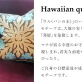 ハワイアンジュエリー ネックレス シルバー ネックレス ハワイアンキルト 透かし キューブ スクエア シンプル シルバー925 ギフトラッピング可能 チェーン 長さ選べる メンズ レディース 誕生日 プレゼント ハロウィン 【品番：CG-SP35801】