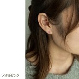 チタン ピアス つけっぱなし セカンドピアス 純チタン クロス 十字架 金属アレルギー 日本製 ポスト 軸太0.75mm 長さ10mm 全8色 全品1個ずつバラ売り 医療用 おすすめ かわいい シンプル 小さめ ミニ 極小 人気 メンズ レディース プレゼント