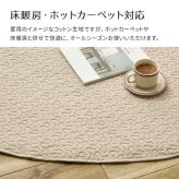 韓国ラグ 韓国風ラグ キルトラグ・マット デコール キルティングマット ベビーマット マルチカバー イブル 洗える コットン 韓国インテリア 韓国 滑り止め付き ギフト シンプル ナチュラル ホットカーペットカバー 床暖房
