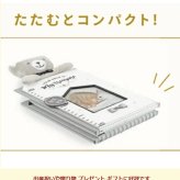 【ベビーフォトフレームと身長計】身長計 ベビーフォトフレーム フォトフレーム ベビー 赤ちゃん 写真立て 出産祝い お祝い 贈り物 プレゼント ギフトメモリアルグッズ 記念写真 フレーム ベビー用品