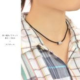 選べるチャーム レザー ハワイアンジュエリー ネックレス 革 レザー 革ひも チョーカー 国産革ひも 4ツ編み レディース メンズ 彼女 彼氏 妻 夫 記念日 誕生日プレゼント メール便送料無料 sp92508 sp85416 sp33601 sp33801 sp2866 sp56909 select ハロウィン 【品番：SN-003】