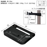 WALLインテリアテレビスタンドV2・V3・V5対応 ポータブルゲーム機ホルダー Nintendo Switch ニンテンドースイッチ テレビ台 テレビスタンド TVスタンド 部品 パーツ 収納棚 ゲーム機収納 スチール製 WALLオプション 新生活