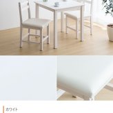 ダイニングセット ダイニング ダイニングテーブルセット 4点セット 4人掛け 4人用 ダイニングキッチン おしゃれ オシャレ ダイニングテーブル ダイニングチェア 食卓 リビング 天然木 在宅 リモートワーク 新生活