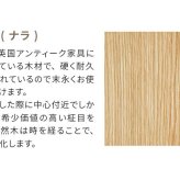 テレビ台 テレビボード スリット 北欧 ローボード 120cm オーク 突板 木製 高級 TVボード 可愛いTV台 テレビラック オーダー スリム ナチュラル 新生活