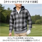 カーディガン メンズ 通販 メンズカーディガン ニット パーカー アウター 裏起毛 厚手 冬物 防寒 暖かい ジャケット セーター チェック柄 ジップ フード カジュアル シンプル ゴルフウェア 秋物アウター