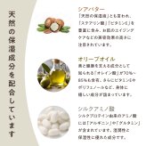 レディース パジャマ 着る保湿クリーム ラグランフレアスリーピングウェア 前開き ナイトウェア 寝巻き ルームウェア トリプルガーゼ 綿100％ コットン 保湿加工 肌触り やわらか ガーゼパジャマ 長袖 おしゃれ シンプル 女性 母 妻 彼女 誕生日 母の日 プレゼント ギフト おうち時間 快眠グッズ