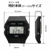 CASIO 腕時計 カシオ 時計 ウォッチ チープカシオ  チプカシ デジタル ユニセックス F-91WB-8A バイオマスプラスチックバンド ダークグレー [並行輸入品]