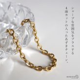 ステンレス マンテル チェーンブレスレット あずき 細身 2カラー 2サイズ レディース シンプル 華奢 上品 大人 きれいめ カジュアル ミニマル 重ね付け 手元 アクセサリー 丸型 留め具 デイリー オフィス 金属アレルギー対応