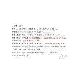 五島豚の自家製みそ豚 豚肉 ギフト プレゼント 誕生日 自分へのご褒美 母の日 父の日 敬老の日 ご挨拶 お中元  御祝 御礼 祝 寿 結婚祝 御中元 御歳暮【送料無料※沖縄・北海道・一部離島を除く】