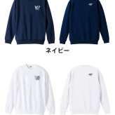 バレーボール トレーナー スウェット メンズ レディース ジュニア 裏パイル 練習着 おもしろ 名入れ おしゃれ 文字入れ無料 綿100% キッズ 大きいサイズ 「VB」 アートワークスコウベ 【送料無料】