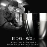 【 送料無料 】【 名入れ 燕製二重ステンレスぐい呑み 70ml ペア 】 両親 プレゼント 結婚式 酒器 セット 名前入り 燕 燕三条 保温 保冷 日本酒 おちょこ 日本製 おしゃれ 結婚記念日 ギフト 夫婦 おそろい 親 記念日 銀 銀婚式 結婚祝い 名 名前 入り 入れ 