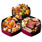 銀座 花蝶 ほのか 和洋三段重 おせち 2人前 38品目 御節料理 お正月 おせち 和洋 冷凍 縁起物 正月料理【北海道・沖縄県・離島 配送不可】