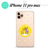 iPhone11ProMax iPhone11pro max スマホケース ハードケース トナカイ ワッペン 黄 メンズ レディース nk-i11pm-622