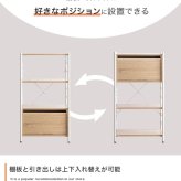 ラック 引出し付き おしゃれ 多目的収納 キャビネット 棚 子供部屋 一人暮らし 収納棚 書棚 本収納 多目的 コミック収納 ロータイプ 一かわいい 白 ホワイト ナチュラル 韓国インテリア 木製 大人かわいい 本棚 新生活