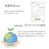竹 敷物 マット 無地 糸なしタイプ 自然素材 丈夫 ひんやり 約50×250cm