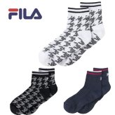 FILA SPORTSFILA ゴルフソックスショートソックス 千鳥柄 消臭持続785-931 お誕生日祝い お祝い 記念品 お父さん 父の日 彼氏 男性 30代 40代 50代 60代  還暦祝い 敬老の日 人気プレゼント プレゼント