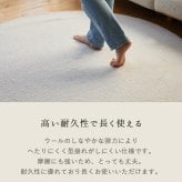 韓国ラグ 韓国風ラグ ラグ チェアパッド 丸 35cm ウール調 椅子 クッション 座布団 北欧 おしゃれ 韓国インテリア 円形 チェアマット ムートン風 ふわふわ 高密度 ボア 滑り止め付き 玄関マット ベッドサイド ソファ 一人暮らし ナチュラル