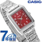 カシオ チープカシオ スタンダード クォーツ 電池式 腕時計 ブランド レディース 海外モデル チプカシ CASIO LTP-B150DA-4BDF アナログ レッド 赤