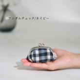 ギフト 2026 プレゼント 【縁起の良い 福ふく】 久留米絣 がま口財布 コインケース 小銭入れ 日本製 | 和柄 和雑貨 伝統工芸 綿100% がま口 ポーチ 小物入れ レトロ ギフト プレゼント 贈り物 敬老の日 母の日
