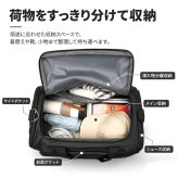 ボストンバッグ リュックにもなる 通販 ボストンバック 3way 旅行バッグ 旅行 修学旅行 遠征 旅行かばん 旅行カバン ジムバッグ おしゃれ シンプル メンズ 女性 男性 2泊3日 肩掛け 斜め掛け ななめ掛け 軽量 軽い 出張 部活 男女兼用バッグ