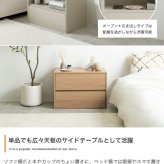 テレビ台 テレビボード TV台 ユニット 収納 カラーボックス チェスト ローボード キャビネット ディスプレイ サイドテーブル 木目調 箱 コーナー 引き出し 組み合わせ 組み替え 連結 ワイド 大容量 配線 AVラック オープン