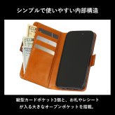 ［ゴルベ］ iPhone 15 Proケース イタリアンレザー 名入れ無料 送料無料