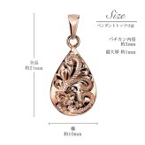 ゴールド ネックレス ハワイアンジュエリー ネックレス ゴールド ピンクゴールド ネックレス 刻印 無料 誕生石 ティアドロップ しずく型 雫 14K K14ピンクゴールド K10 10Kあずきチェーン太0.7mm ギフトラッピング可能 プレゼント ハロウィン 【品番：CG-GP119R】