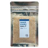 酒粕塩 塩 フレーバーソルト 調味料 万能塩 国産 日本酒 酒かす 高級 仕上げ つけ塩 焼き鳥 天ぷら 刺身 ステーキ 肉 魚 和食 グルメ お取り寄せ ギフト プチギフト 贈り物