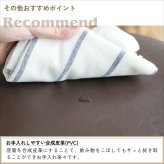 バースツール ブラウン 回転式 昇降機能付 Bar Stool カウンタースツール ダイニング 合成皮革 PVC 高さ調整 簡単組立 ヴィンテージ ナチュラル シンプル 北欧 レトロ 西海岸 ミッドセンチュリー