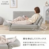 ソファベッド ソファ くすみ かわいい お昼寝 肘リクライニング コンパクトソファ 1台2役 クッション付き 2人掛け 長時間 疲れにくい ふわっと弾力 分厚いクッション 座り心地 生地 可愛い 4色 一人暮らし 新生活 幅110cm 折りたたみ 淡色