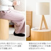 スツール 丸太 カフェスツール 天然木スツール 切り株スツール 椅子 イス ナチュラル エントランススツール リビングスツール サイドテーブル ナイトテーブル ディスプレイ台 杉 スギ 天然丸太 自然 癒し 香り お香 職人 SDGS