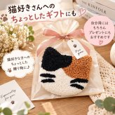 ミラー 手鏡 タフティングミラー 猫 コンパクトミラー ふわふわ もこもこ アニマル かわいい ねこ ネコ キャット 可愛い おしゃれ 鏡 アジアン雑貨 持ち運び ミケ ハチワレ 肉球 CAT 猫グッズ 15cm 贈り物 プレゼント ギフト もこもこ