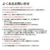 【FamilyLove】【FL27CW】木製 コースター 家族 ペット ネーム 無垢材 8人 家族 全員 誕生日 結婚 記念日 お祝い お名前 父の日 母の日 クリスマス プレゼント