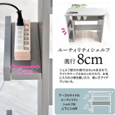 Noko ハーフラウンドテーブル NKDT0379 半円ダイニングテーブル ダイニングテーブル 韓国スタイル モダン 楕円形 木製 ユーティリティシェルフ幅85cm 奥行54cm 高さ72cm 新生活
