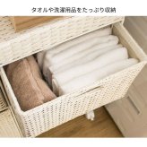 収納家具 ラック ランドリーチェスト ディアリオ ランドリーボックス 引き出し 人工ラタン ラタンチェスト 通気性 幅36cm キャスター付き 移動 軽量 ランドリー収納 スリム 3段 洗面所 脱衣室 アイボリー ブルー 脱衣所収納 洗濯カゴ 人気
