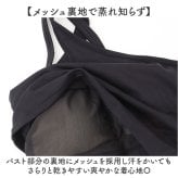 ヨガ トップス レディース 通販 スポーツウェア ワンショルダー ランニング スポーティー トレーニングウェア ヨガウェア フィットネスブラ おしゃれ ピラティスウェア ジムウェア ヨガトップス スタイリッシュ スポーツ フィットネス トレーニング 運動