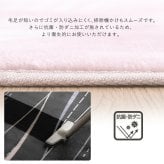 洗えるデザインキッチンマット 50×120cm【クッチーナ2 -Kuchnia2- 】 ラグ カーペット マットレス ウォッシャブル すべり止め オールシーズン 北欧 小さめ ダニ対策 クッチーナ2-Kuchnia2- 敷きマット 寝具マット 寝具用品
