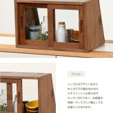 食器棚 キッチン収納 カフェ風 収納 ラック カウンター 上 ミニ ディスプレイ 見せる収納 アンティーク カントリー ガラス扉 レトロ オープン収納 かわいい 理系インテリア カウンター上ガラスケース 1扉 カウンター上収納 新生活