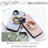 iphoneSE3 ケース リング付き レザー magsafe マグセーフ iphoneSE2 iphone8 iphone7 MagSafe対応 マグセーフ対応 スマホリング アイフォン se3 se2 8 7 スタンド マグネット 可愛い SE 第3世代 第2世代 スリム べっ甲 シェル くすみカラー レディース メタリック 送料無料