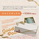 ★【名入れ無料 プレゼント】サーモス THERMOS 真空断熱ケータイマグ JNL-S350 JNL-S500 JNL-S600 350ml 500ml 600ml 全3サイズ 全11色 超軽量《英字イニシャル》保冷保温 魔法瓶構造 二重構造 食洗機対応 飲みやすい 名入れ水筒 オリジナル マイボトル 父の日 即日可