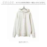 fruit of the loom パーカー 通販 フルーツオブザルーム 81349800 プルオーバー スウェット フーディー ルームウェア 部屋着 ワンマイル 長袖 トレーナー フード 裏毛パイル 無地 アメカジ メンズ 男子 レディース 厚手 秋冬