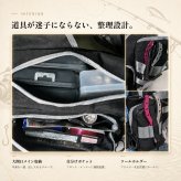 【ラッピング無料・レビュー投稿で保証120日】釣り用品 Gran Walker グランウォーカー ワンショルダー タックルバッグ 約6.5L ロッドホルダー ウエストベルト付き 釣り バッグ ギフト アウトドア用 キャンプ 