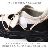 レディース スニーカー 厚底 通販 厚底スニーカー 厚底シューズ 靴 シューズ カジュアルスニーカー ボリューム ダッドシューズ ダッドスニーカー 歩きやすい お洒落 カジュアル 通気性 可愛い かわいい おしゃれ 疲れにくい スポーティウォーキング シンプル