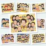 贈り物 米寿祝い 似顔絵 ギフト 手描き プレゼント 名入れ 米寿 長寿 88歳 長寿祝い 誕生日 大人数 両親 お父さん 家族 お母さん 修正無料 名入れ 下書き確認 一生もの 宝物 親孝行 喜ばれる 88歳 思い出 長寿 百寿祝い 二次会 初任給 卒寿祝い ホワイトデー 記念日 披露宴 メモリアルギフト 応援 傘寿祝い 感謝の品 メモリアル お祝い返し オーダーメイド