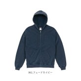 ユナイテッドアスレ パーカー 通販 フルジップパーカー 裏パイル 綿100 フェードウォッシュ ヴィンテージ風 オーバーサイズ 無地パーカー 厚手アウター ユニセックス カジュアル 秋冬新作 フード付き ルームウェア スウェット 8.8オンス
