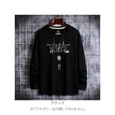 ロングtシャツ 通販 ロンt 長袖tシャツ メンズtシャツ カットソー クルーネック カジュアル 秋物トップス スリムフィット アメカジ風 インナーシャツ プリント入り 丸首カットソー おしゃれ メンズファッション シンプル
