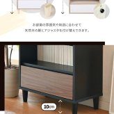 収納家具 ラック キャビネット 幅60 木製 リビング収納 北欧 サイドボード オープン 奥行き 30 薄型 リビングチェスト